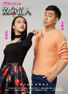  [][][] 燃烧的岁月汉化版 