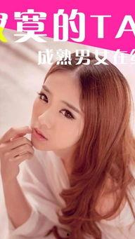 随风电视剧免费观看全集高清版 