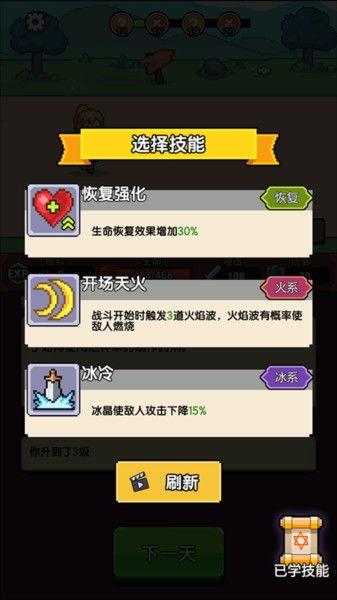 海棠言情小说在线观看 